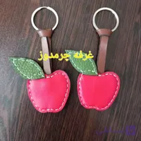 جاکلیدی چرم طبیعی سیب جاکلیدی خلاقانه جاکلیدی طرح سیب دست دوز)