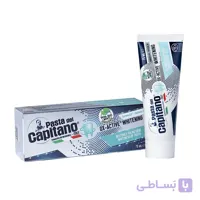 خمیر دندان کاپیتانو سفید کننده Whitening