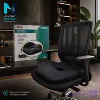 نشنیمن طبی ارگونومی ( اداری و ماشین) 8021