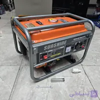 موتور برق سان شاین3500