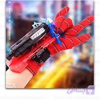 دستکش تیر پرتاب کن چسبونکی اسپایدرمن Spider hero
