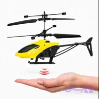 هلیکوپتر سنسوری شارژی JM9198