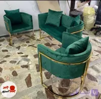 مبل نیم ست کد 109