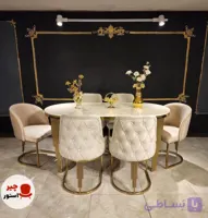 ناهارخوری پیانویی چستر