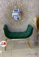 نیمکت یو cU