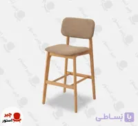 صندلی مدل پرومکس چوبی راش