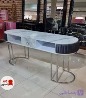 میز ناخن بیضی پارچه ای