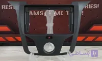 قاب مانیتور آسنا سایز 9 اینچ