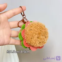 آویز جاکلیدی ساندویچی و همبرگری - موجود: ساندویچ رژیمی قهوه‌ای گوگولند