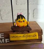 آویز ماشین خمیری نشکن دست‌ساز طرح جوجه گوگولند