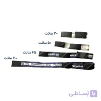 کش استرپ فیزیوتراپی