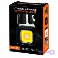 چراغ COB شارژی جاکلیدی مدل W5138