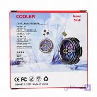 فن خنک کننده موبایل مدل S6X