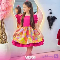 پیراهن دخترانه ژاکارد آوا