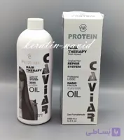 پروتئین مو نانو خاویار Caviar protein