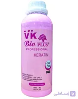 کراتین وی کی بیو پلاس Vk BioPlus