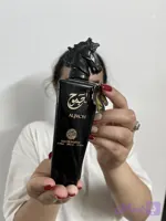 ادکلن ماهر مشکی 100 میل شرکتی