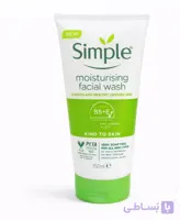 ژل شستشوی صورت مرطوب‌کننده سیمپل مدل Moisturising Facial Wash(اورجینال)