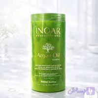 (اصل)ماسک مو روغن آرگان اینوآر مدل آبرسان حرفه‌ای