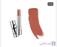 رژ لب فلورمار شیرآپ
