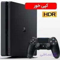 کنسول بازی سونی کپی خور PS4 Slim | حافظه 1 ترابایت