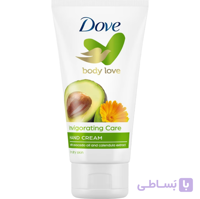 کرم دست آووکادو و گل همیشه بهار داو Dove Invigorating حجم 75 میلی لیتر