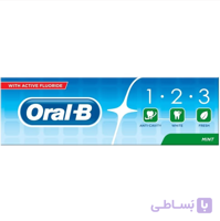 خمیردندان سه کاره اورال بی Oral B 123 Mint حجم 75 میلی لیتر