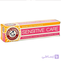 خمیردندان آرم اند همر ویژه دندان های حساس Arm and Hammer Sensitive Care وزن 125 گرم