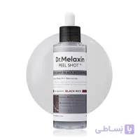 آمپول لایه‌بردار برنج سیاه دکتر ملاکسین Peel Shot