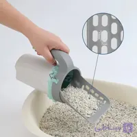 بیلچه خاک گربه مخزن‌دار