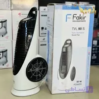 پنکه ایستاده فکر Fakir مدل TVL90S