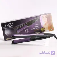 اتو مو حرفه‌ای Enzo مدل EN-3334 (سری کراتینه و حالت‌دهی)