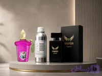 عطر گرن بالو کازاموراتی ( عطری دخترانه) TOP
