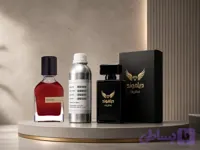 عطر اورتوپاریسی ترونی TOP
