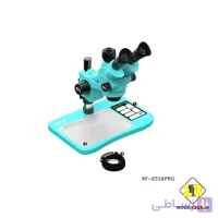 لوپ سه چشم RF4 RF-6558 PRO