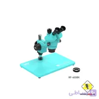 لوپ سه چشمی RF4 RF-6558X