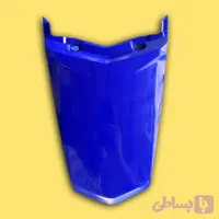 دمی گلگیر تریل روان