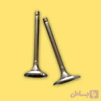 سوپاپ آوا بی‌کلاج