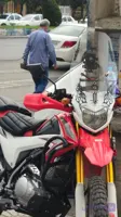 گارد جلو تریل پرواز gy200 طرح crf