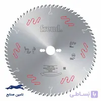 تیغ اره الماسه ام دی اف بر قطر 30 سانتی متر 96 دندانه برند فرود