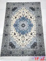 پادری پتوفرش سایز120*80 کد 14