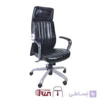 صندلی اداری 760N جوان