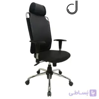 صندلی اداری 608A جوان