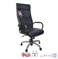 صندلی اداری 3050 برند رونیکس