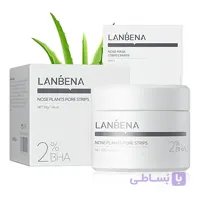 چسب بینی لانبنا (ورژن 2)