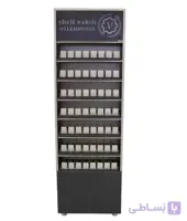 استند سیگار ایستاده LED دار وکیلی 560 پاکتی