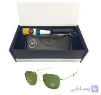 عینک خلبانی امیریکن اپتیکال (Ao) با پک ویژه