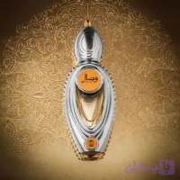 ‫اجمل لیالی وصال‬‏