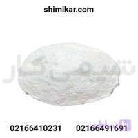 بوراکس ترک 10 کیلوگرمی