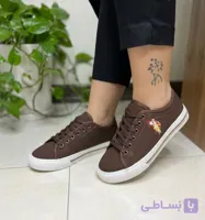 پلو بندی۱۳۸۰